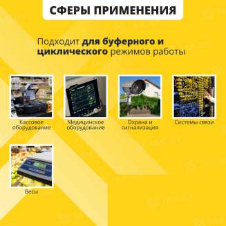 Аккумулятор для ИБП NPP (2.3 Ah) , 12 V  NP12-2.3(NPP) 2