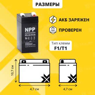Аккумулятор NPP для ИБП, детского электромобиля, эхолота (4.5 Ah,4 V) AGM 47х47х101/107 0.52 кг 3