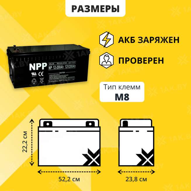Аккумулятор для ИБП NPP (200 Ah) , 12 V  NPG12-200(NPP) 3