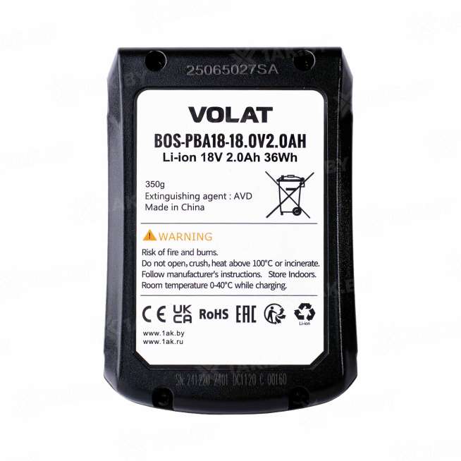 Аккумуляторная батарея для Bosch 18.0V 2.0AH (Li-ion) BOS-PBA18 2