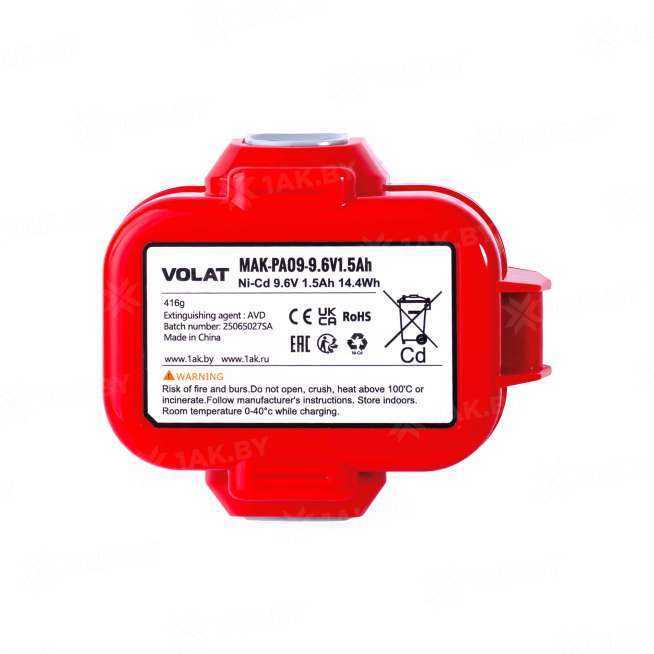 Аккумуляторная батарея для Makita 9.6V 1.5Ah (Ni-Cd) PA09 1