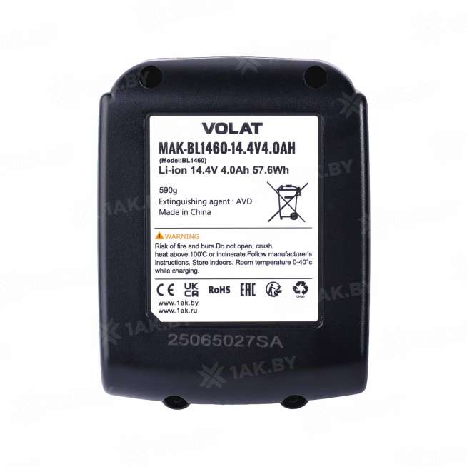 Аккумуляторная батарея для Makita 14.4V 4.0Ah (Li-ion) MAK-BL1460 3