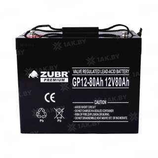 Аккумулятор для ИБП ZUBR (80 Ah) , 12 V  GP12-80(ZUBR)
