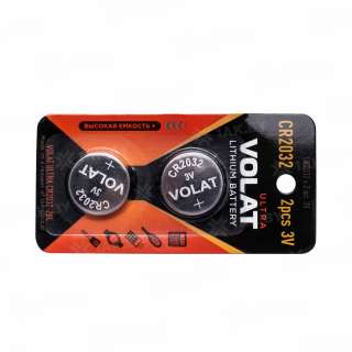 Литиевые батареи VOLAT ULTRA CR2032-2BL, 3V (блистер 2 шт.)