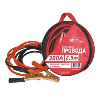 Провода пусковые General Technologies 300A 2,5м gt-bc300-25/24