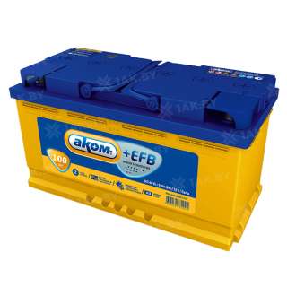 Аккумулятор AKOM +EFB (100 Ah) 930 A, 12 V Обратная, R+ L5 6СТ-100VL