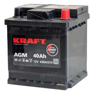 Аккумулятор KRAFT (40 Ah) 420 A, 12 V Обратная, R+ L0 AGM-L0