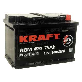 Аккумулятор KRAFT (75 Ah) 800 A, 12 V Обратная, R+ L3 AGM-L3;