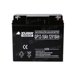Аккумулятор для ИБП ZUBR (18 Ah) , 12 V  GP12-18(ZUBR)